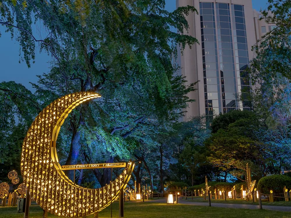 Japanese garden