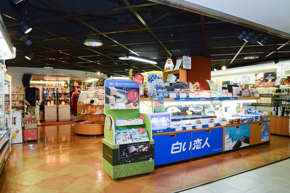 Gift shop
