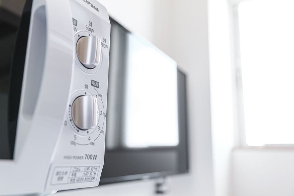 Microwave