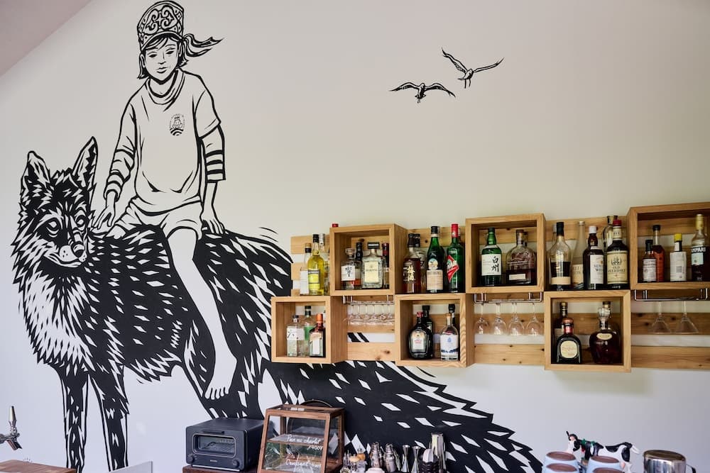 Bar (on property)